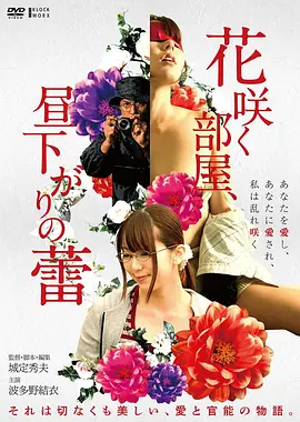 Top 8 第三名 教父 海报